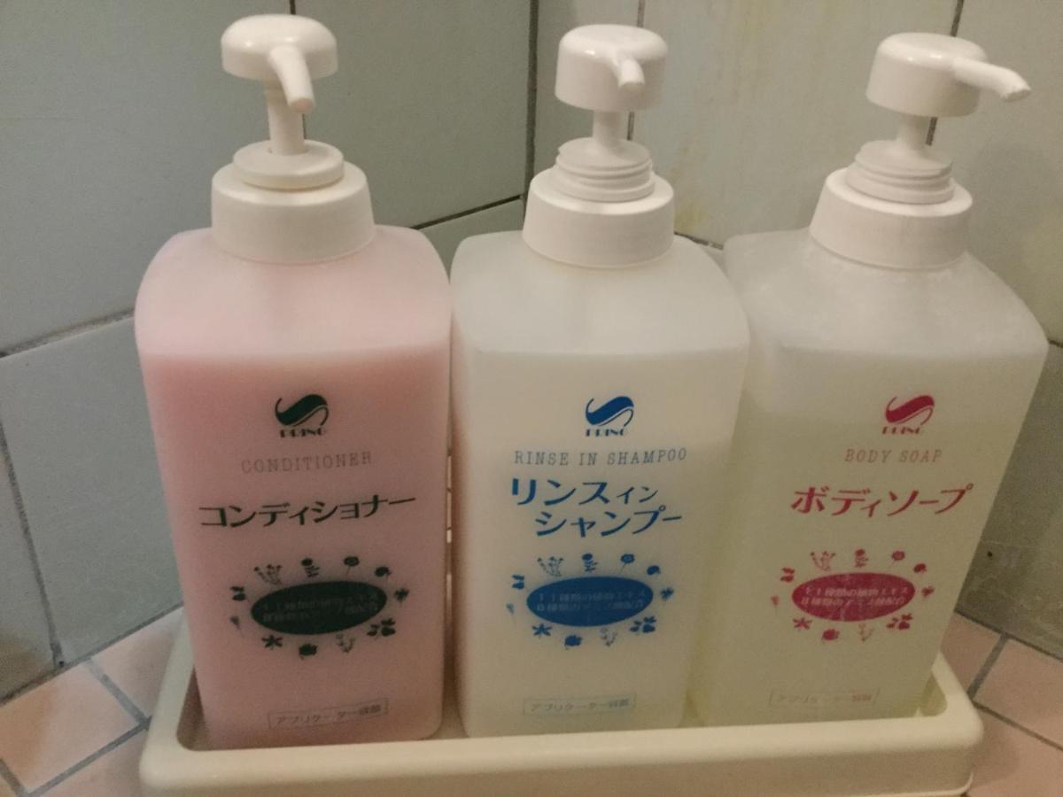 Hotel シーパの湯 Seapa No Yu Matsuyama  Zewnętrze zdjęcie